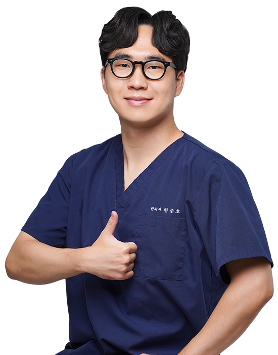 한승호 대표원장 사진